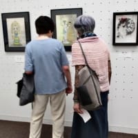 上野の東京都美術館へZEN展を見に行く