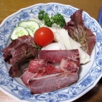 こんこんパーク