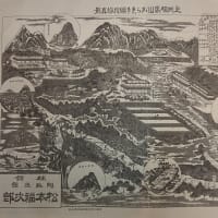 相馬山南麓_⑥(在りし日のガラメキ温泉場を偲んで)