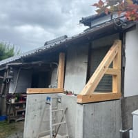 古民家再生その１０