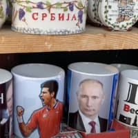 march's supporting PUTIN were sold in serbia