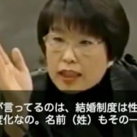 静岡省知事の川勝平太さんPCにまったく配慮しない