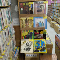 2025/06/12 NewArrival