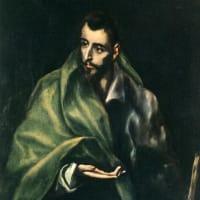 聖ヤコボ使徒殉教者　　St. Jacobus Ap. 　