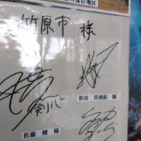 白あんでした😆♥️