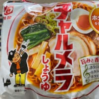 GWは毎年カレンダー通り
