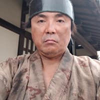 弁当