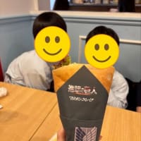お出かけ…♪