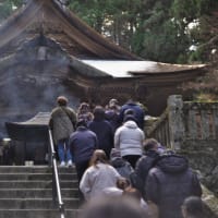 御寺
