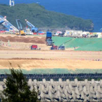 辺野古新工事用ゲート前抗議行動