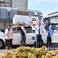 公示まであと3日/日本被団協がノーベル賞
