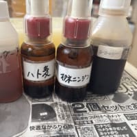 うめの蒸留水で化粧水