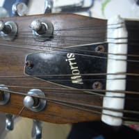 モーリス（Morris)12弦ギターの弦高調整
