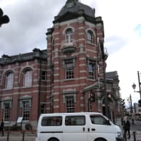 再び　レダック　Go Toに乗っかる