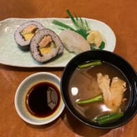 甲羅