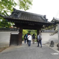 リニア勝川非常口