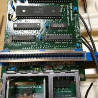 最後のファミコン改造?