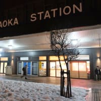 2025/3/5　きゅんパス日帰り旅行　後編