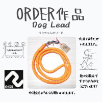 オーダー作品