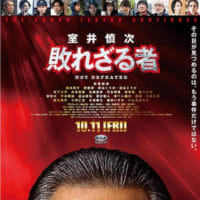 25.6月に観た映画