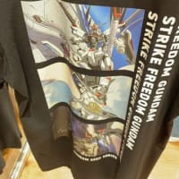 ガンダムUT再び！