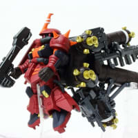 バインドガンダムシャドウフレアモード - 城西ドンガルドン