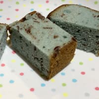 チョコミントパウンドケーキ/Choco Mint Pound Cake～ファミマルSweets～