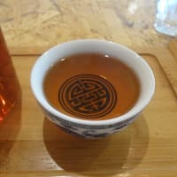 下高井戸近況～三友で海鮮ランチ～台湾紅茶