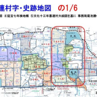 第10回大阪常磐会大学コラボプロジェクト(その1)