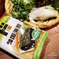 サムギョプサル