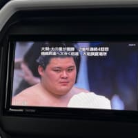 そして新時代突入へ…