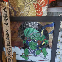 岩手県宮古市へ葬儀