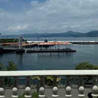 アイランド長崎