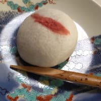 「桜餅」　葉っぱも食べるヨ～「夢想・鳥込文士村」№61