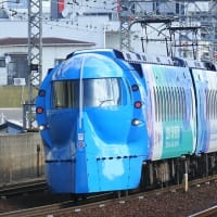 貨物列車ーEF210-1(白帯桃太郎) - ☆ Geroの「ちまブログ」 ☆ 貨物列車ーEF210-1(白帯桃太郎) - ☆ Geroの「ちまブログ」 ☆