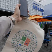 大阪・関西万博情報⑪・・・6/11（水）5回目訪問！・・・NTT＆Null2は「やばいね！」アメリカ館は英語ツアーが「いいね！」