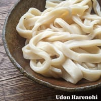 極太うどん製麺所　HARENOHI