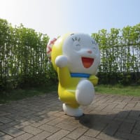  久しぶりの「藤子・F・不二雄ミュージアム」