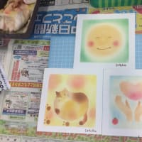 本日のＩビルパステル画教室