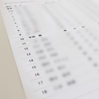 6月25日（水）は定休日です。