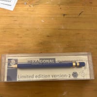 ヘキサゴナルバージョン2ゲット