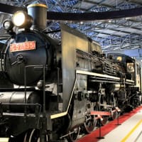 鉄道博物館　（埼玉県　さいたま市）