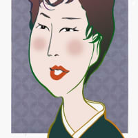 名前に“五”が付く有名人