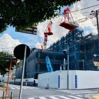 東京の痕跡　ニコン本社（建設中）・西大井