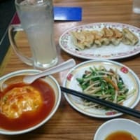 速報見ながら