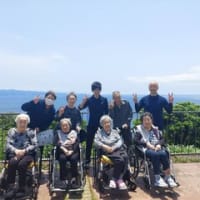1便目しゅっぱーつ！
