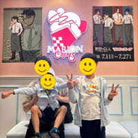 お出かけ…♪