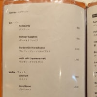 Dos Escenas（東京　赤坂）のスペイン料理はとてもオススメ！