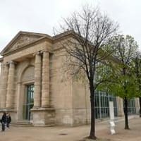 “パリ” の美術館