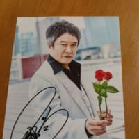 レポート提出